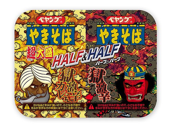 Peyoung Super Large Deadly Heat Half & Half Yakisoba