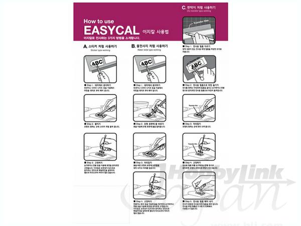 ROKAF F-15K Slam Eagle Decals | HLJ.com