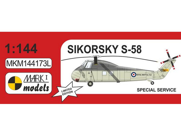 Sikorsky S-58 Special Service