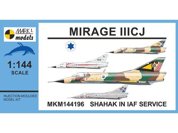 Mirage IIICJ 'Shahak in IAF Service'