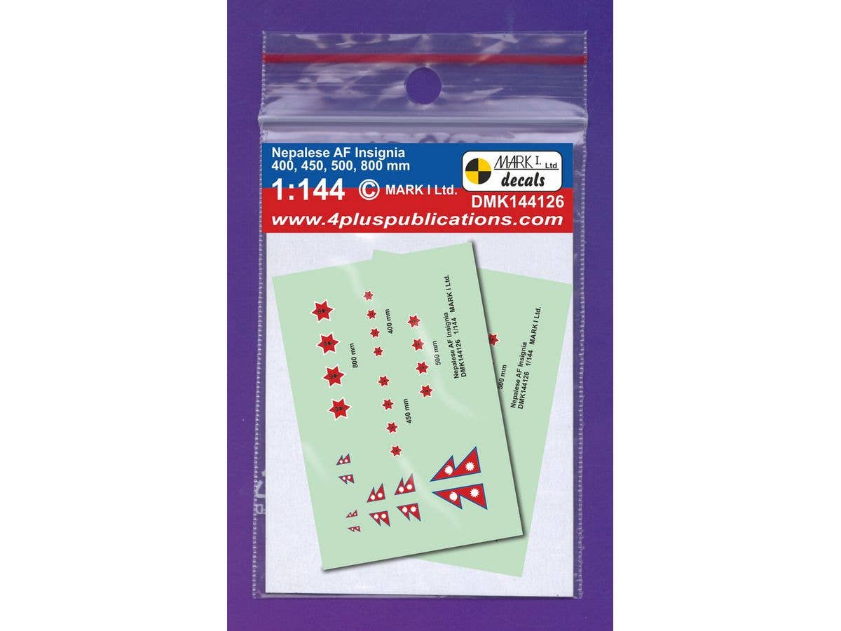 Nepalese AF Insignia, 2 sets