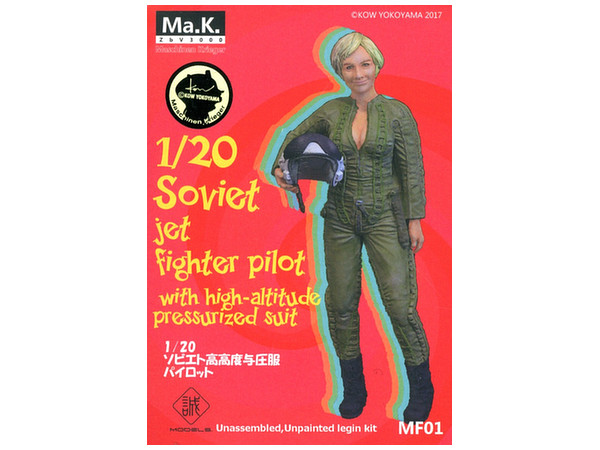 Soviet Jet Fighter Pilot with High-altitude Pressurized Suit