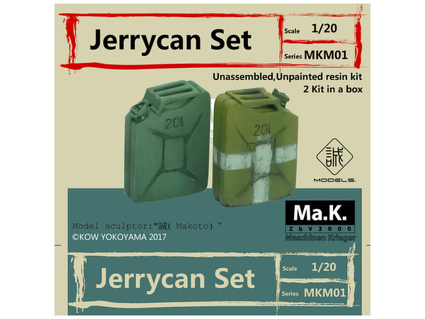 Jerrycan Set 2pcs (Resin Kit)