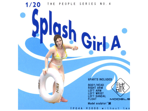 Splash Girl A