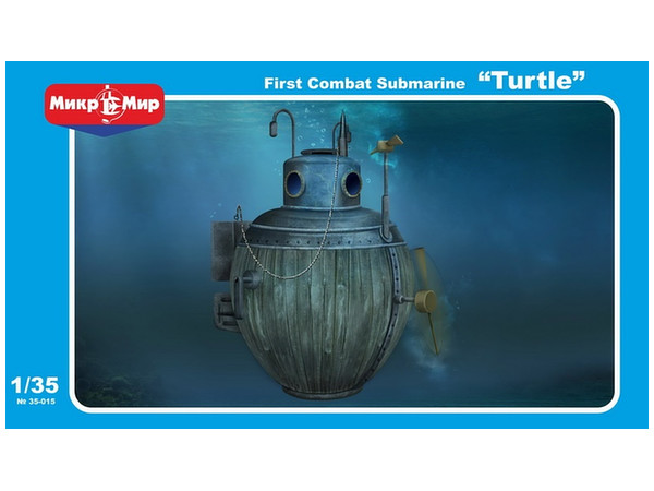 First Combat Submarine "Turtle"