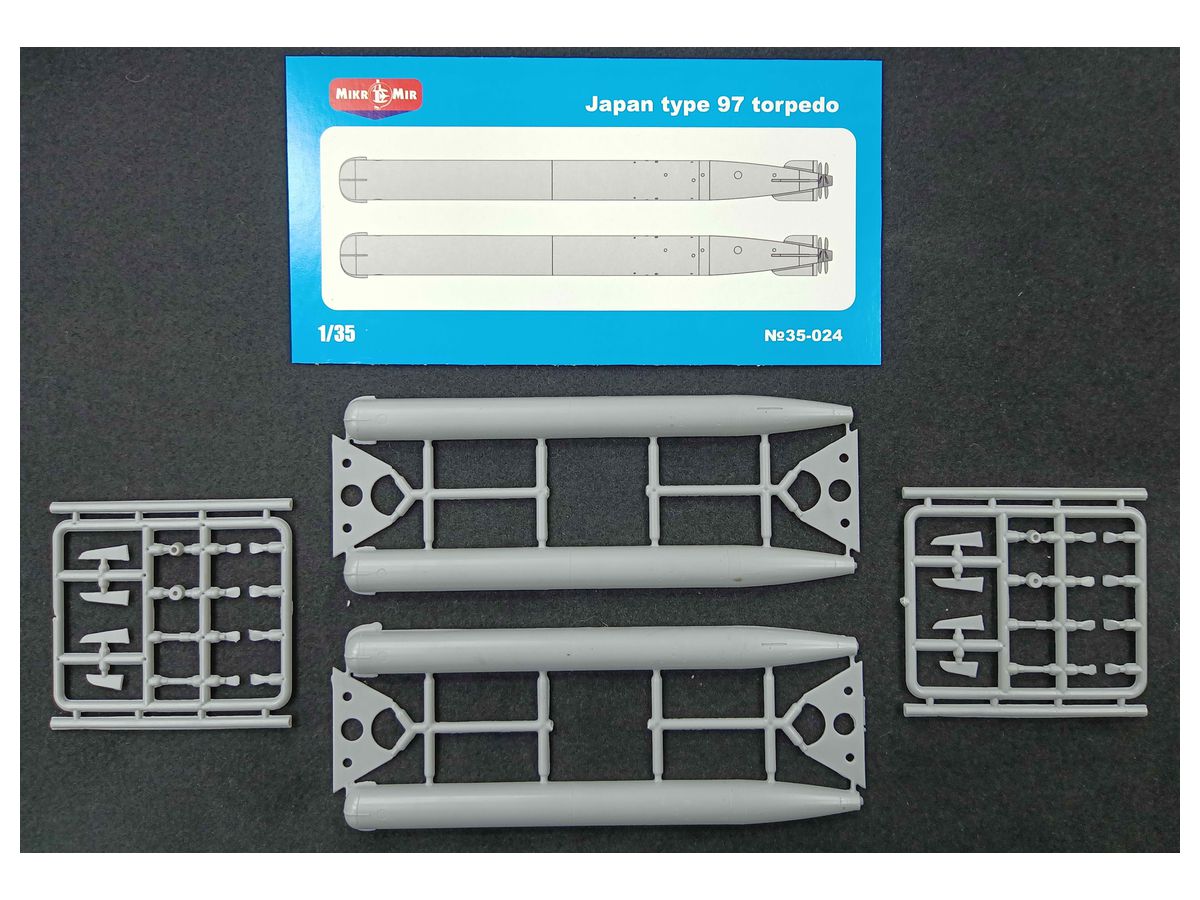 Type 97 Oxygen Torpedo (2 pcs)