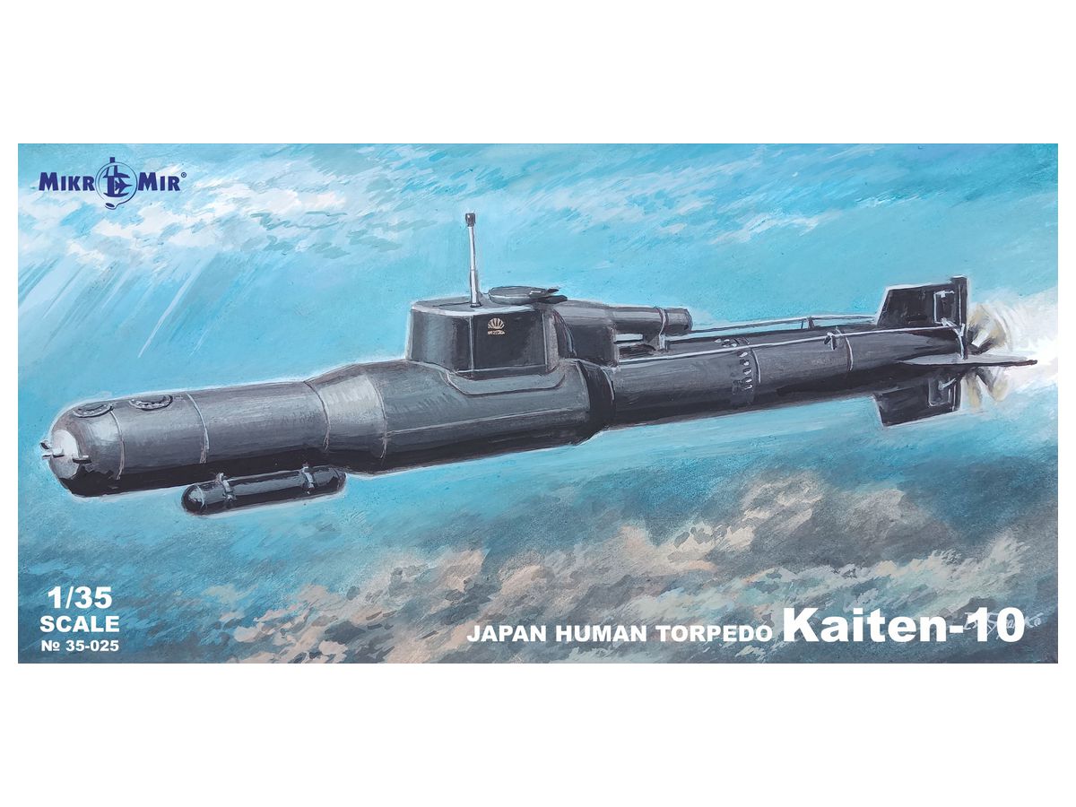 Kaiten-10 Japan Human Torpedo
