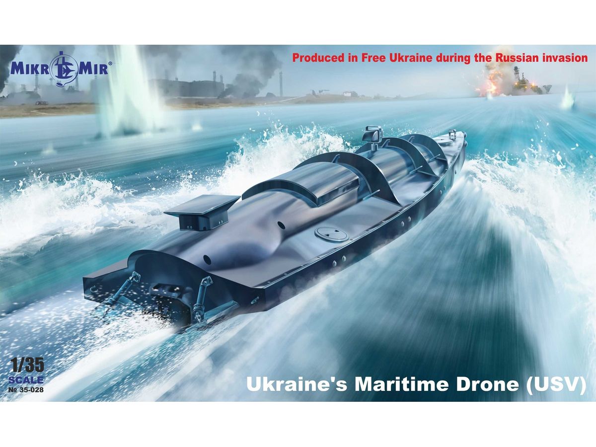 Ukraine's Maritime Drone (USV)