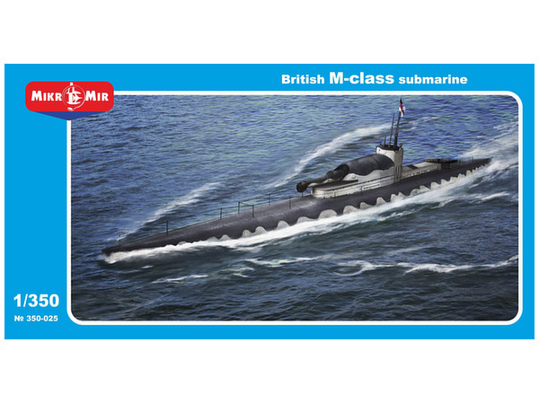 British M-class Submarine
