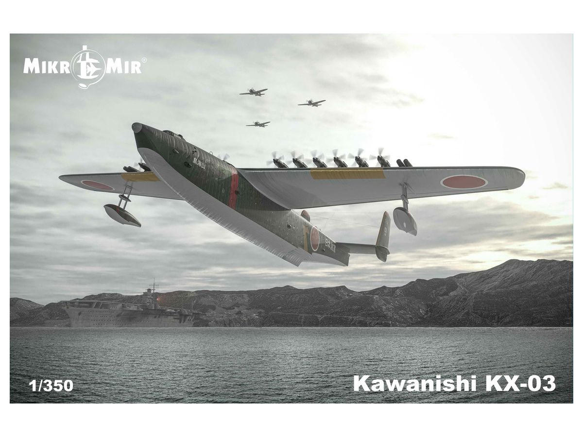 Kawanishi KX-03 Flying Boat