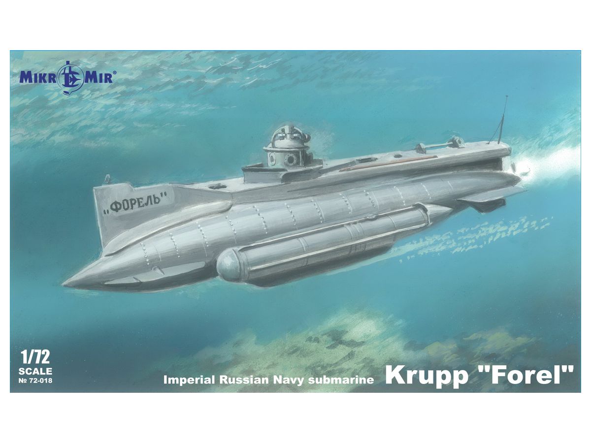 Imperial Russian Navy Submarine Krupp Forel