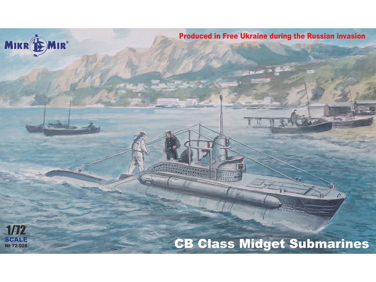 CB Class Midget Submarine