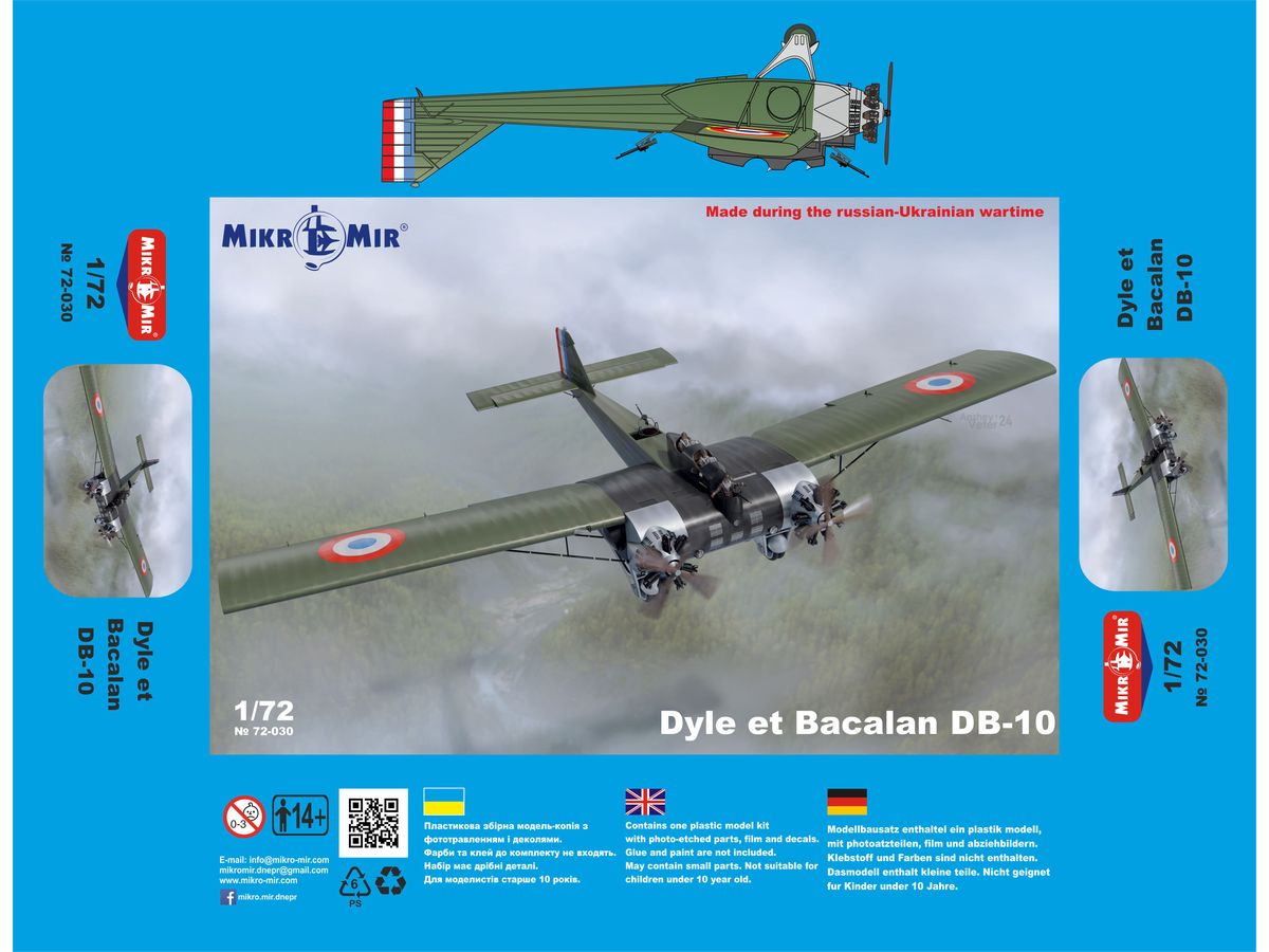Dyle et Bacalan DB-10