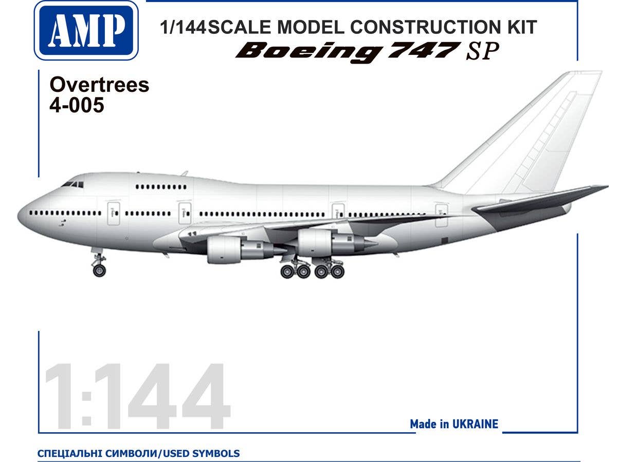 B747-SP Overtrees