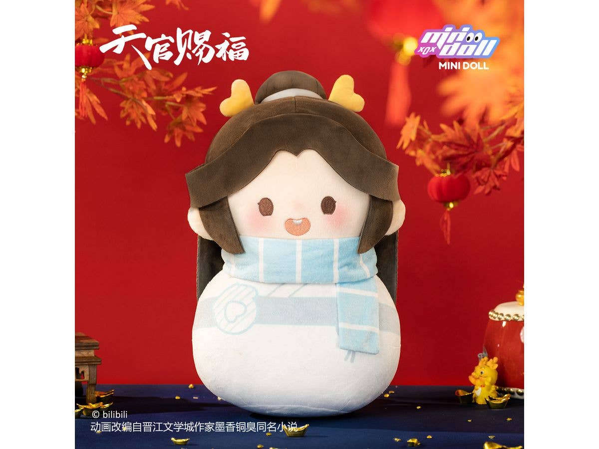 Heaven Official's Blessing Long He Xin Xi Roly-Poly Toy Style Body Pillow Xie Lian
