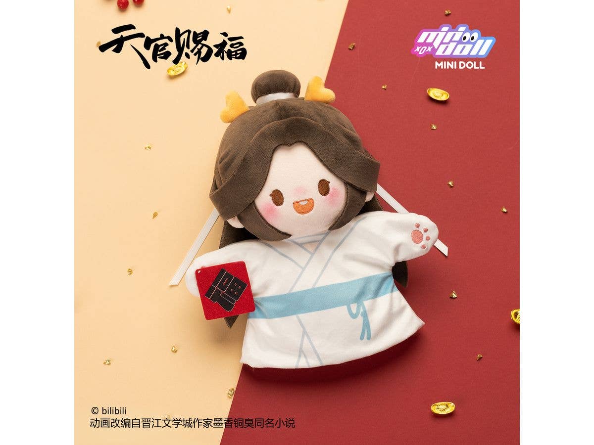 Heaven Official's Blessing Long He Xin Xi Series Hand Puppet Xie Lian