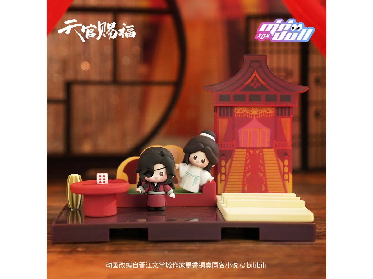 Heaven Official's Blessing Minispace Gokurakubou Storage Case