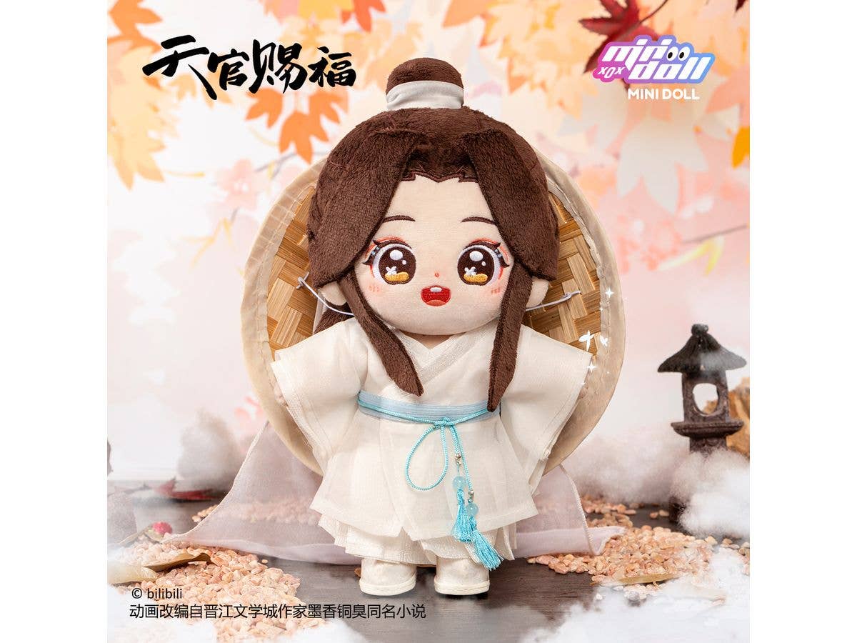 Heaven Official's Blessing Xie Lian 20cm Plush