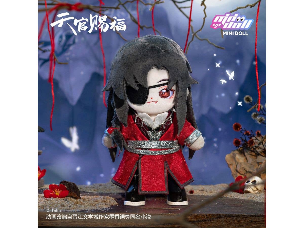 Heaven Official's Blessing The Ghost King Hua Cheng 20cm Plush