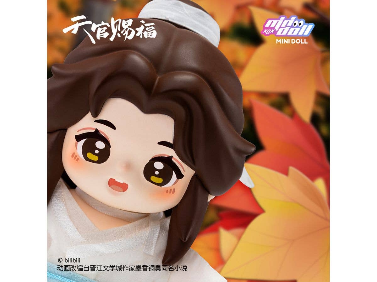 Heaven Official's Blessing Jotos Series 15cm Doll (Xie Lian)