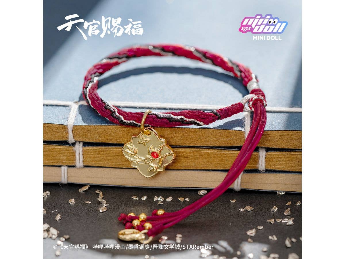 Heaven Official's Blessing Bracelet (Hua Cheng)