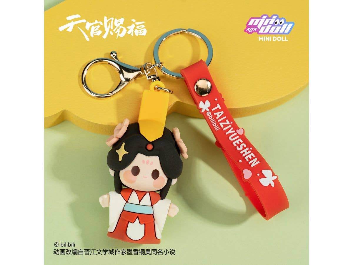 Heaven Official's Blessing Key Chain (Tai Zi Yue Shen)