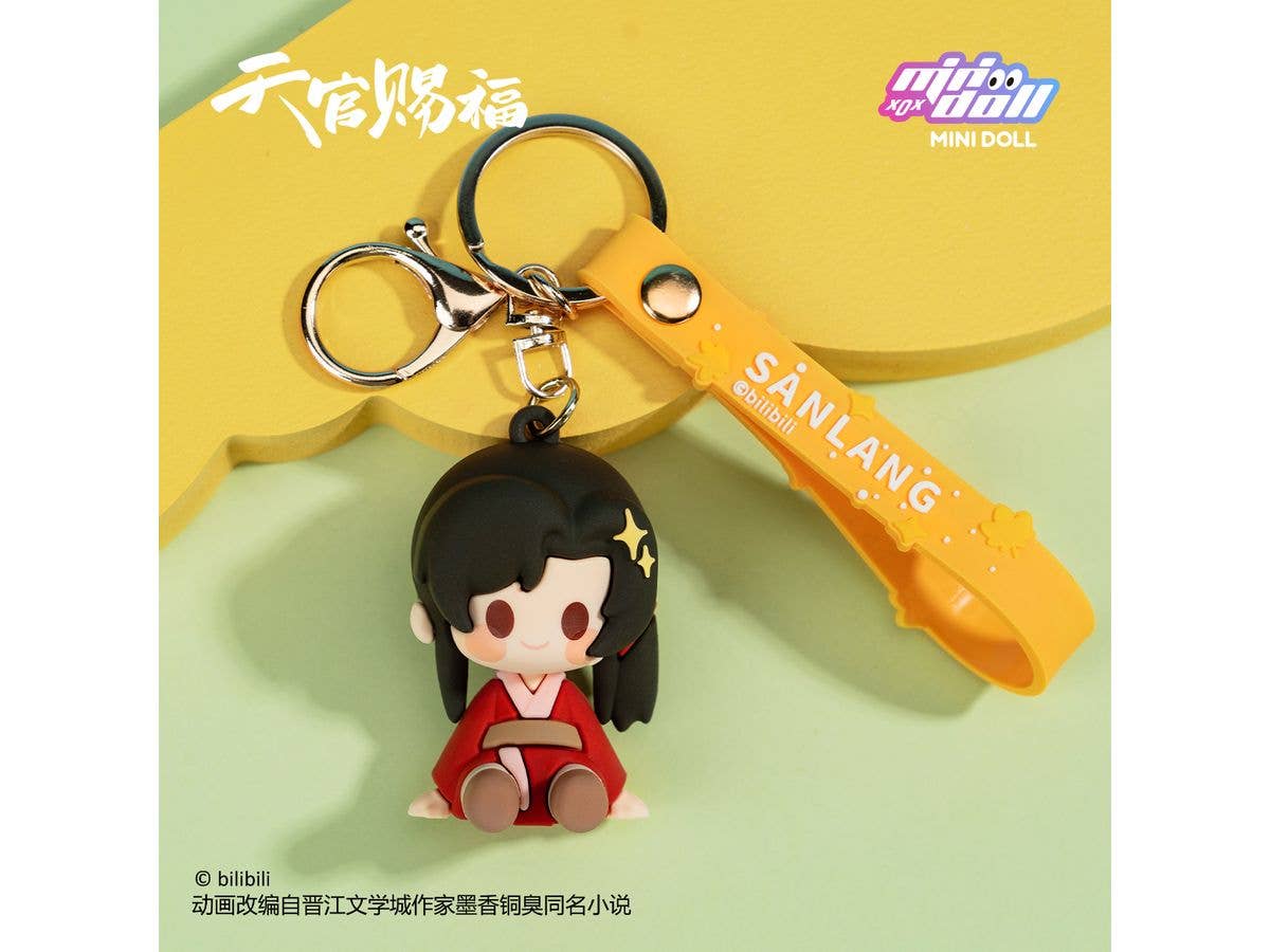 Heaven Official's Blessing Key Chain (San Lang)