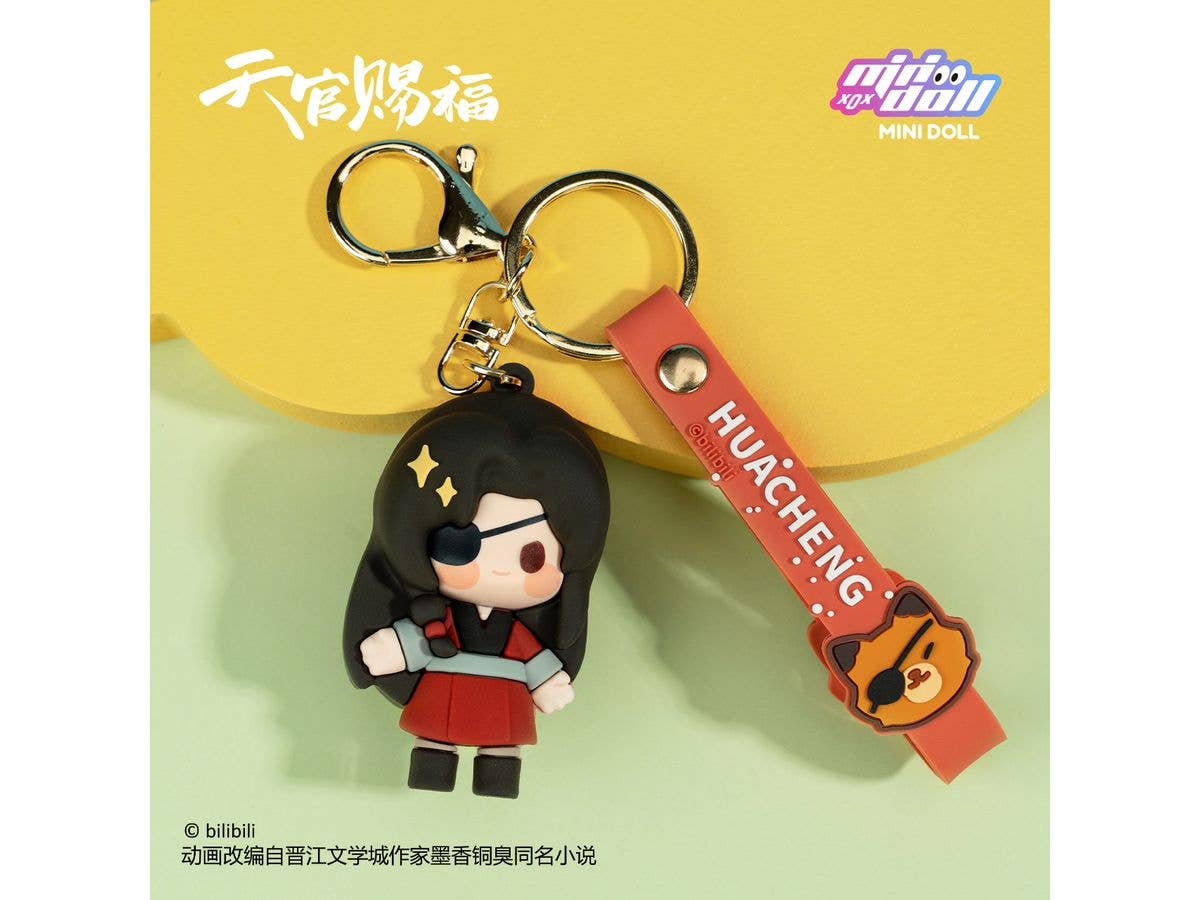 Heaven Official's Blessing Key Chain (Hua Cheng)