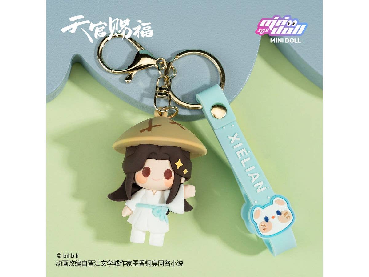 Heaven Official's Blessing Key Chain (Xie Lian)