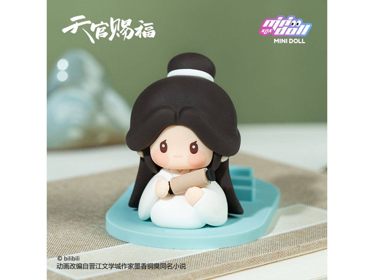Heaven Official's Blessing Smart Phone Stand (Xie Lian)