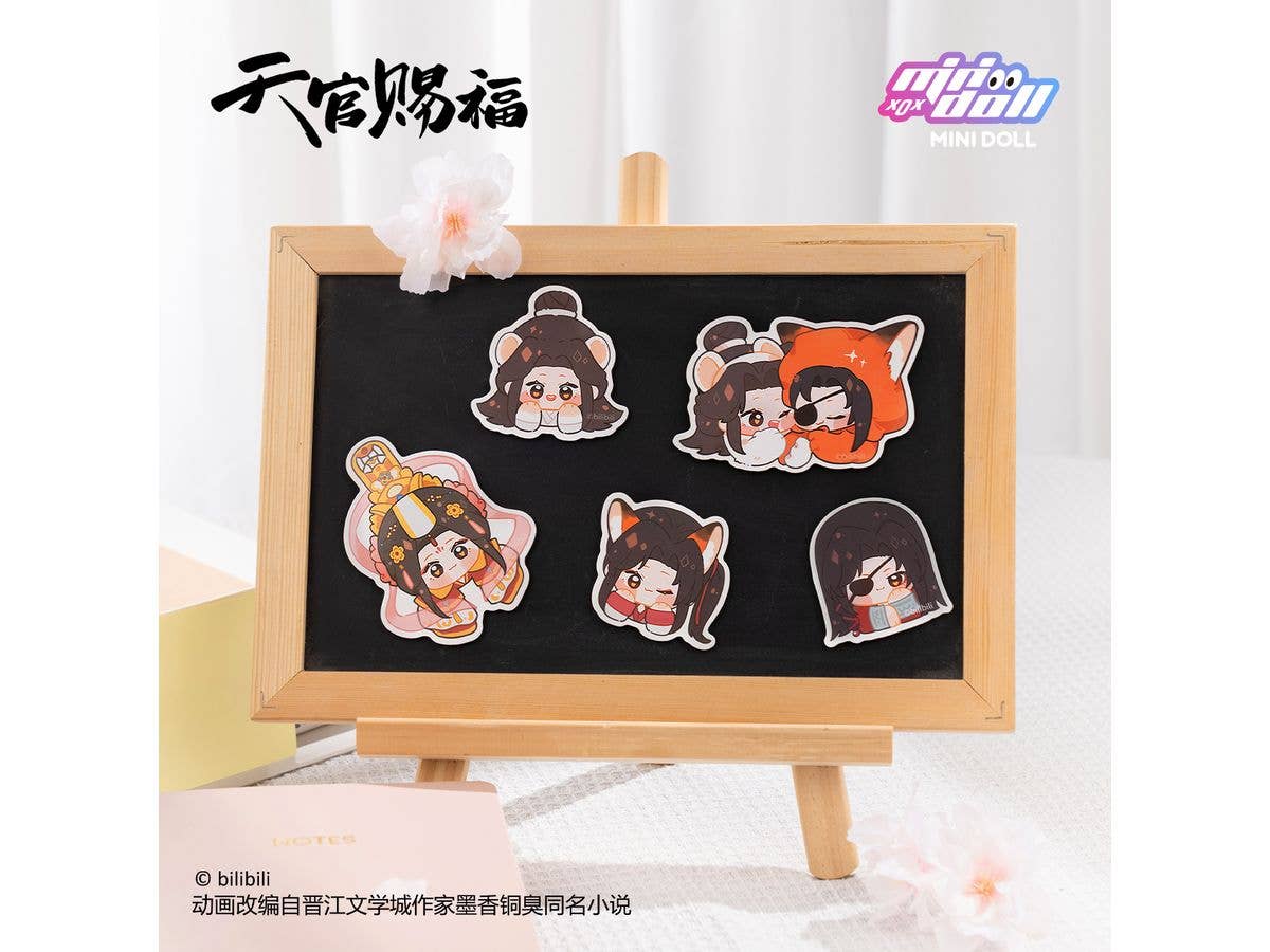 Heaven Official's Blessing Magnet Set Of Five