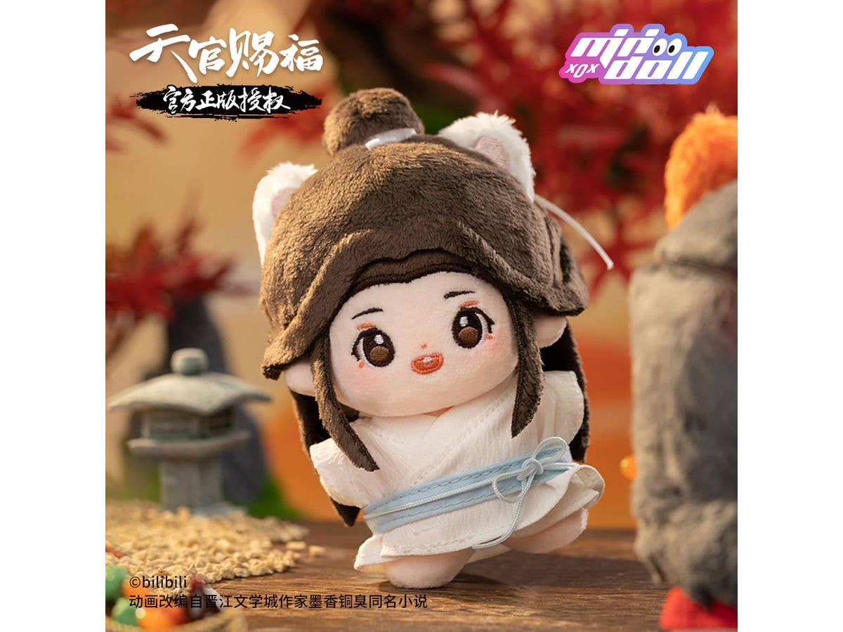 Heaven Official's Blessing 10cm Plush (Xie Lian)