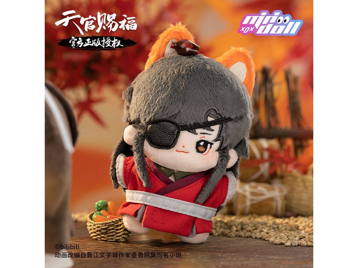 Heaven Official's Blessing 10cm Plush (Hua Cheng)