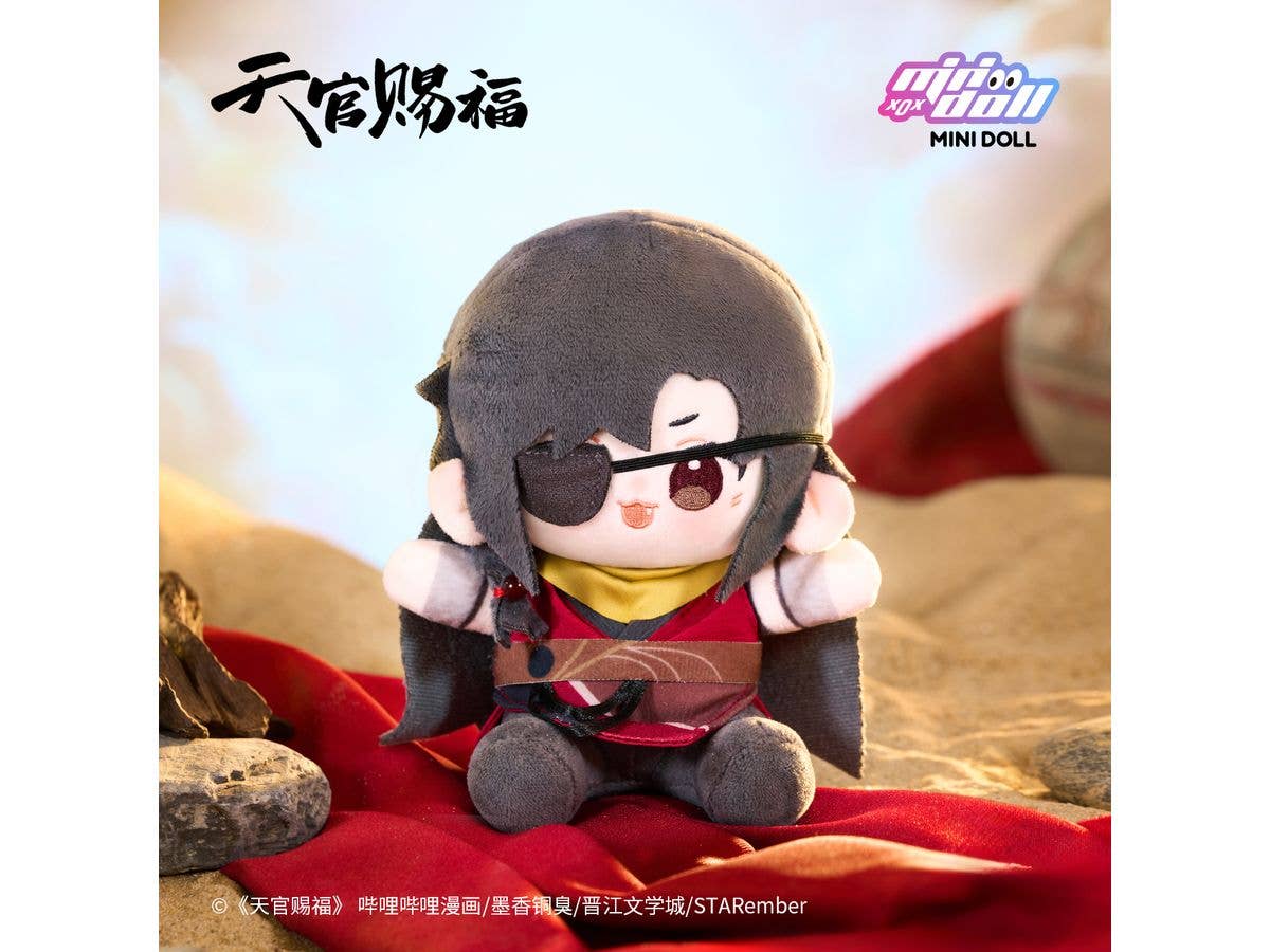 Heaven Official's Blessing Ming Yue Lou Lan Series 15cm Plush (Hua Cheng)