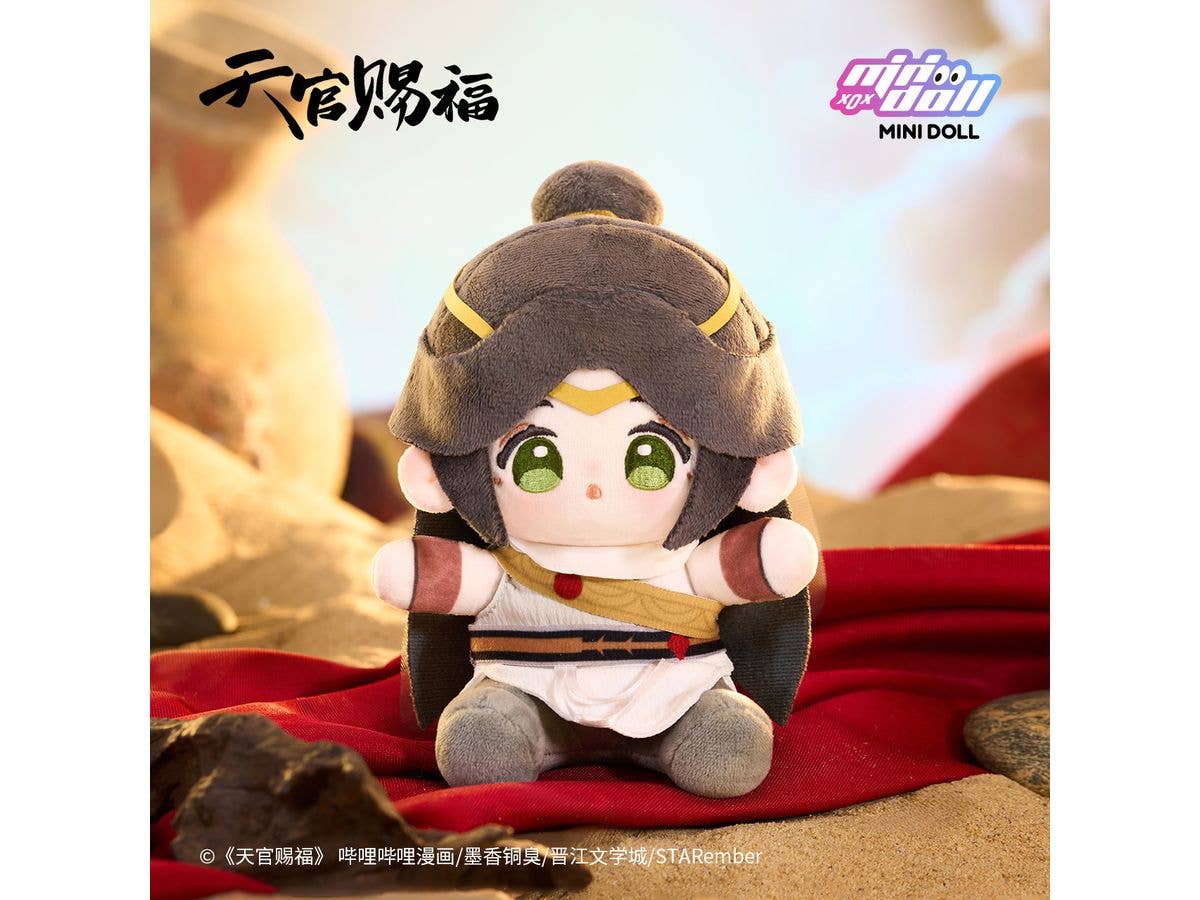 Heaven Official's Blessing Ming Yue Lou Lan Series 15cm Plush (Xie Lian)