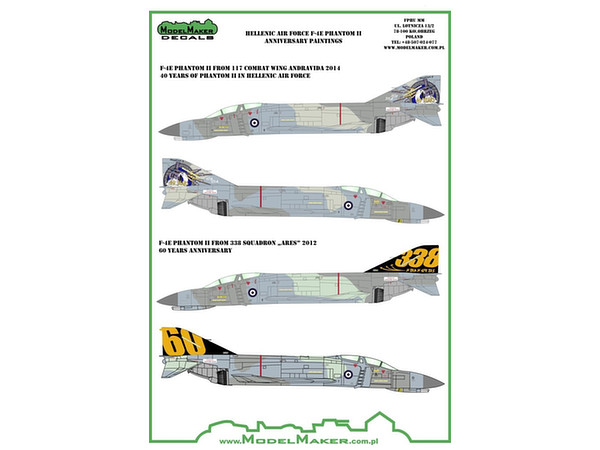 F-4E Greek Defender Memorial Color Decal 2pcs