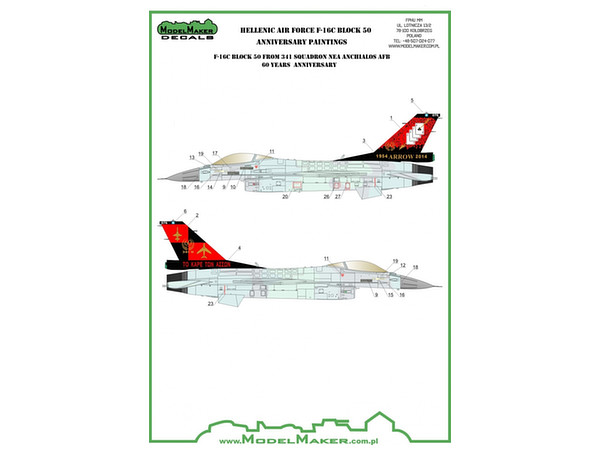 F-16C Greek Defender 341 Sq. 60th Anniversary Decals