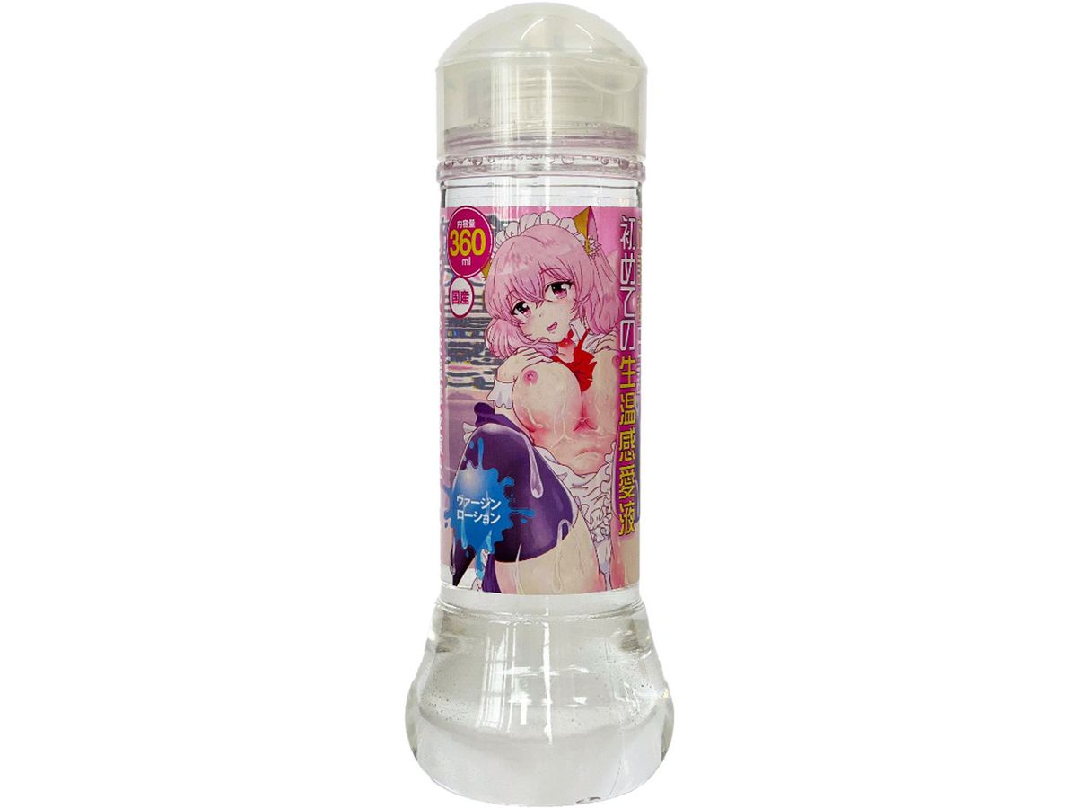 Diary After School The First Raw Warm Love Liquid 360ml