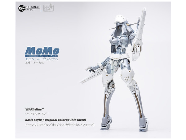 MOMO Basic Style Original Color (Air Force) Hi-Rirdine