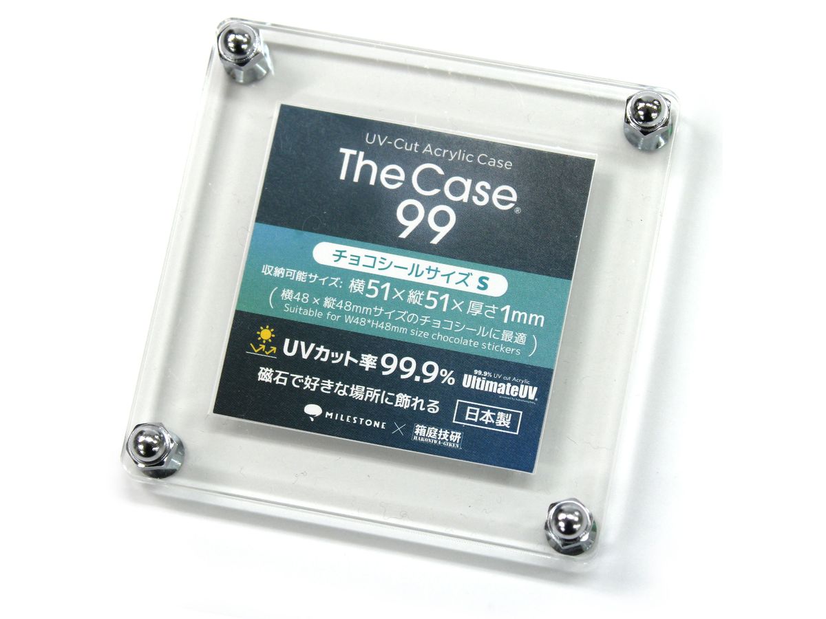 The Case 99 (Chocolate Sticker Size S)