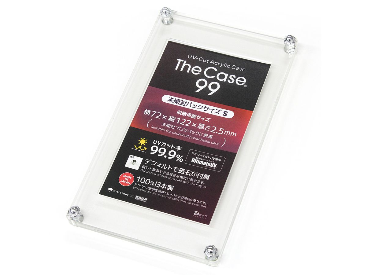 The Case 99 (Unopened Pack Size S)