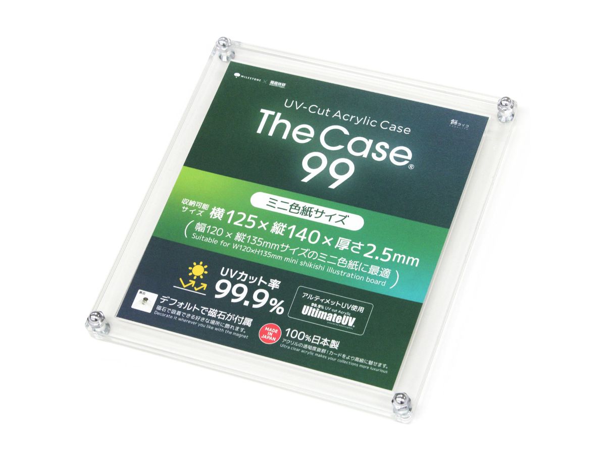 The Case 99 (Mini Shikishi Size)