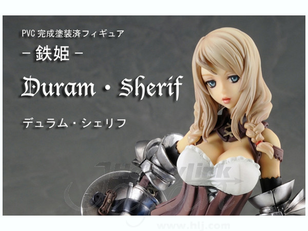 Iron Princess Duram Sherif PVC