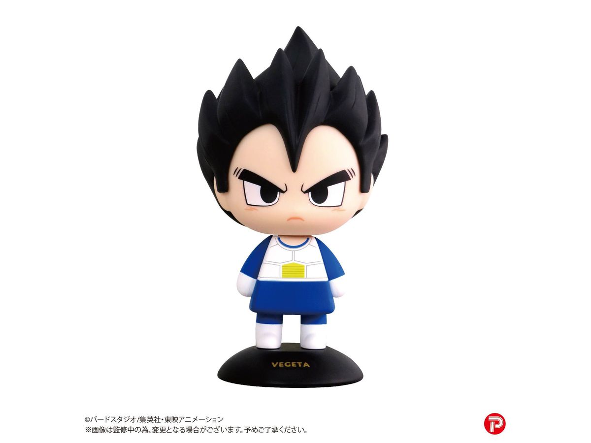 Dragon Ball Z: Yr-44S Yurayura Head Vegeta (Reissue)