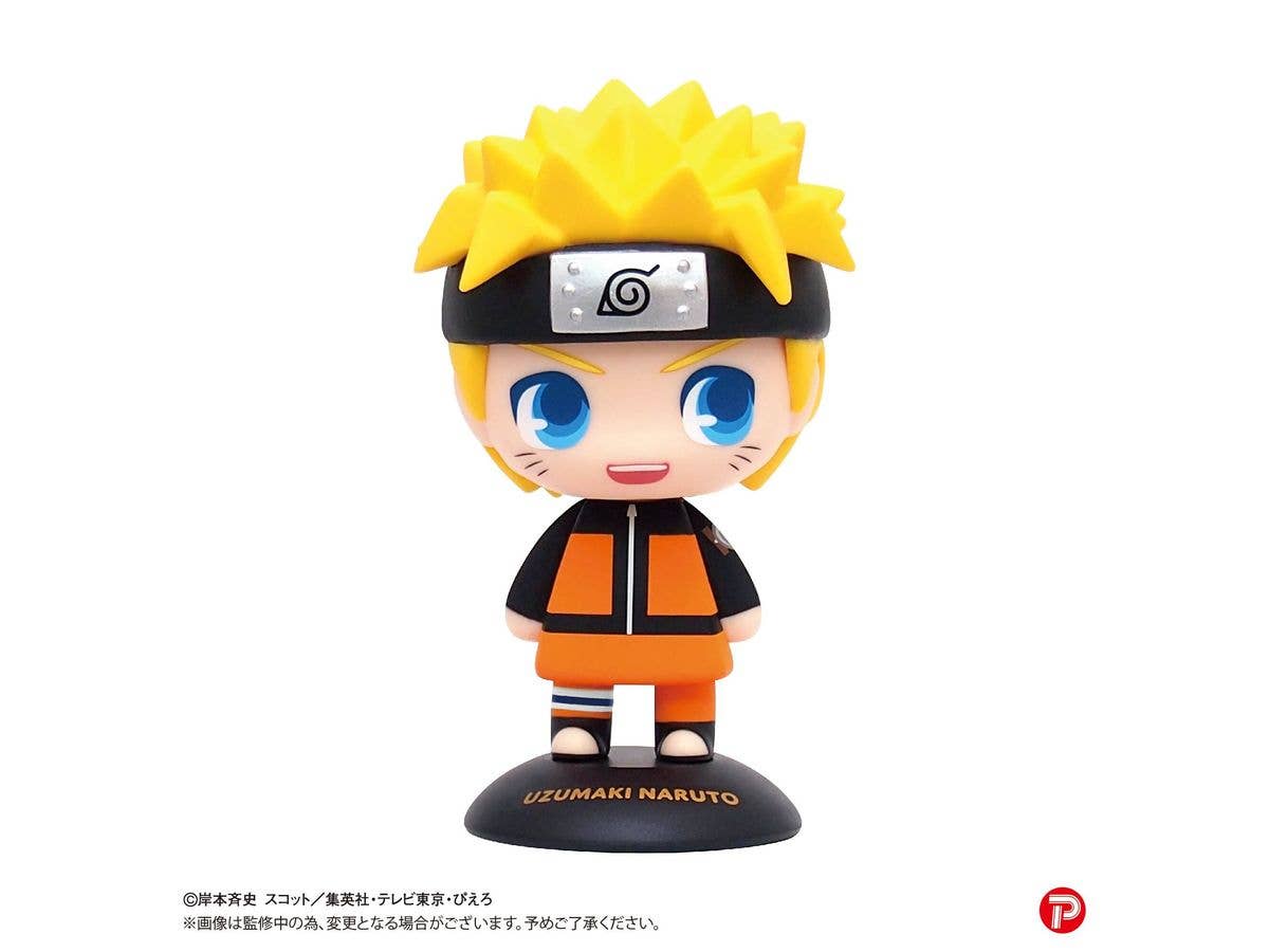 Naruto Shippuden: Yr-47S Yurayura Head Uzumaki Naruto (Reissue)