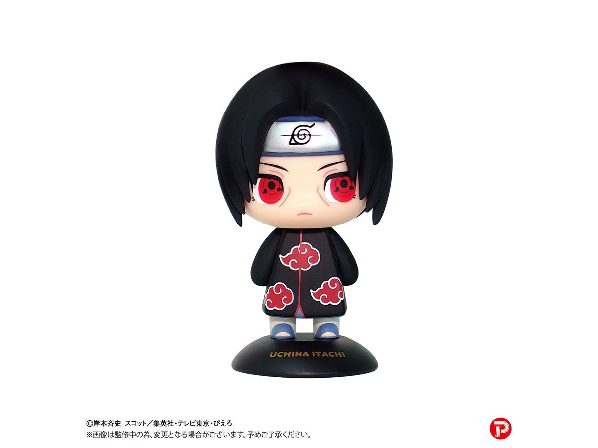Naruto Shippuden: Yr-63S Yurayura Head Itachi Uchiha (Reissue)