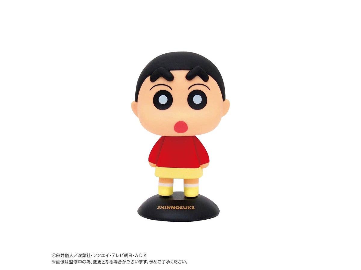 Crayon Shin-Chan: Yr-71S Swaying Head Shinnosuke Nohara (Reissue)