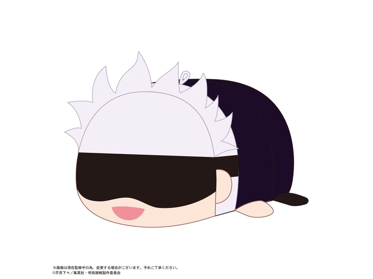 Jj-87 Jujutsu Kaisen Potekoro Mascot Big2 D: Satoru Gojo