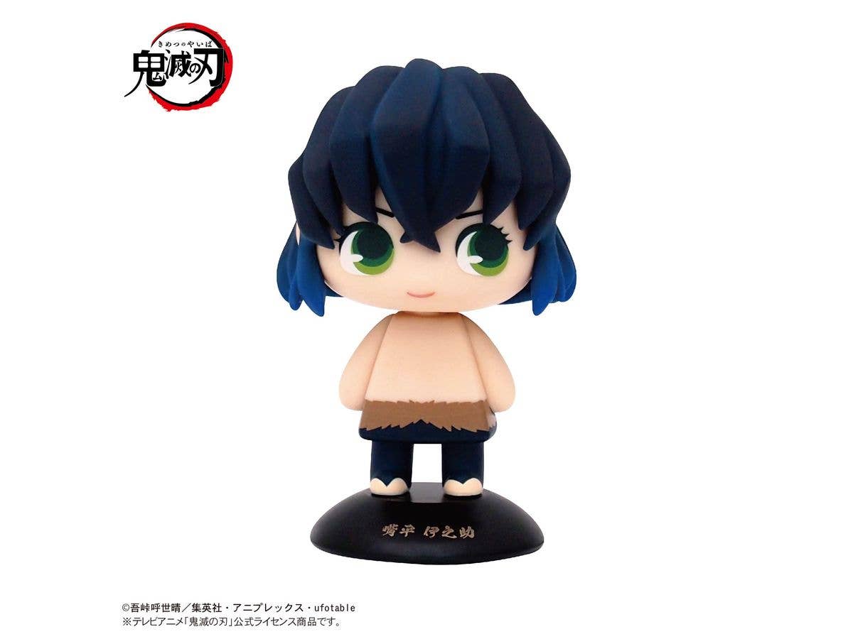 Demon Slayer: Yr-09S Yura Yura Head Inosuke Hashibira