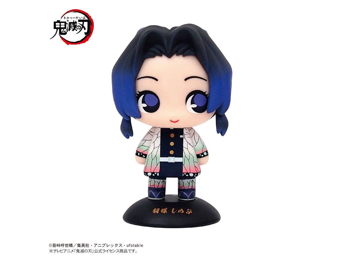 Demon Slayer: Yr-11S Yura Yura Head Shinobu Kocho